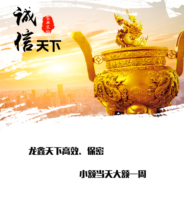 青山湖要债公司
